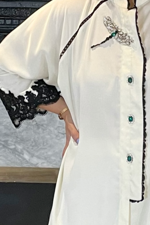 Yin Yang Set